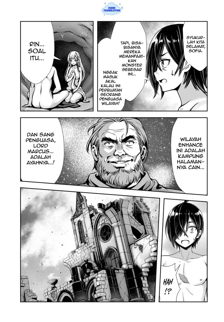 Ore to Seijo ga Dekiteru Koto ga Baretara Kono Party wa Houkai suru chapter 9 halaman 11