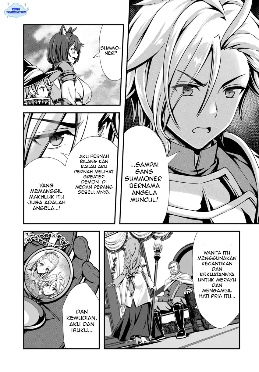 Ore to Seijo ga Dekiteru Koto ga Baretara Kono Party wa Houkai suru chapter 9 halaman 13