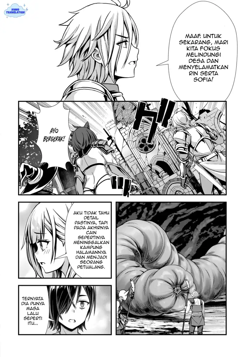 Ore to Seijo ga Dekiteru Koto ga Baretara Kono Party wa Houkai suru chapter 9 halaman 14