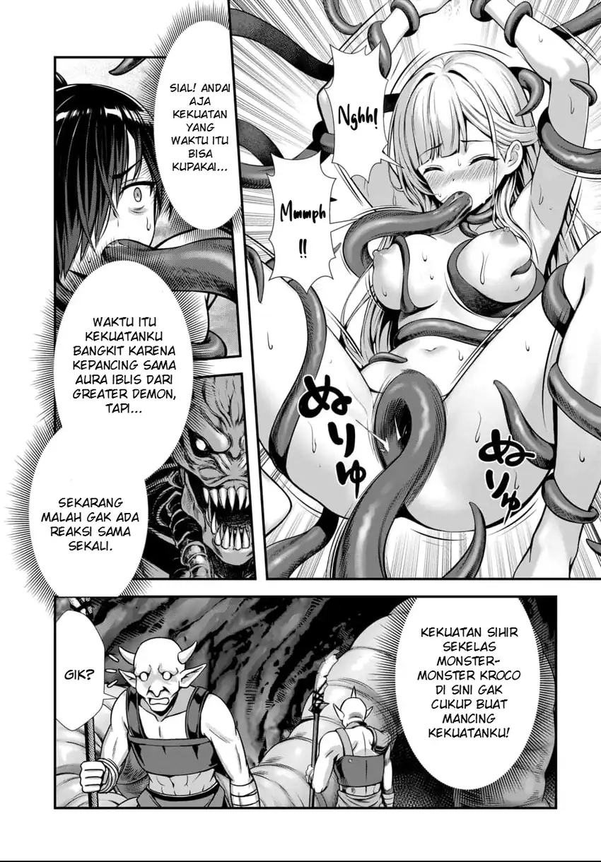 Ore to Seijo ga Dekiteru Koto ga Baretara Kono Party wa Houkai suru chapter 9 halaman 19