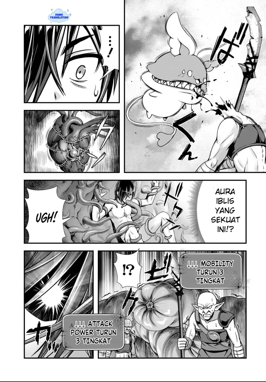 Ore to Seijo ga Dekiteru Koto ga Baretara Kono Party wa Houkai suru chapter 9 halaman 21