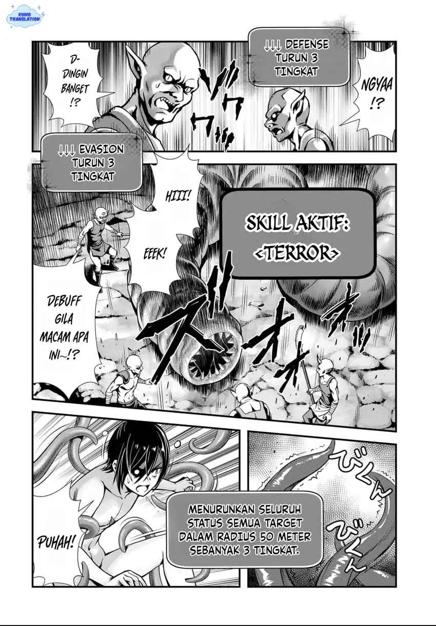 Ore to Seijo ga Dekiteru Koto ga Baretara Kono Party wa Houkai suru chapter 9 halaman 22