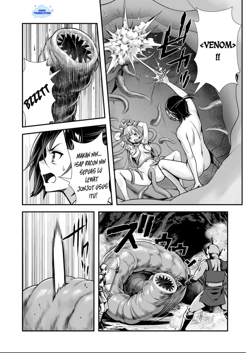 Ore to Seijo ga Dekiteru Koto ga Baretara Kono Party wa Houkai suru chapter 9 halaman 23