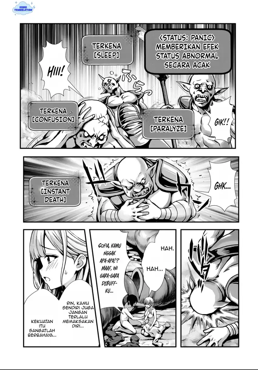 Ore to Seijo ga Dekiteru Koto ga Baretara Kono Party wa Houkai suru chapter 9 halaman 25