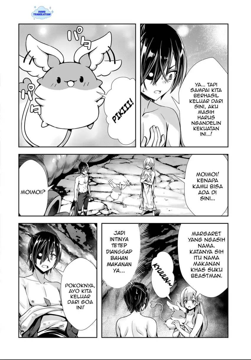 Ore to Seijo ga Dekiteru Koto ga Baretara Kono Party wa Houkai suru chapter 9 halaman 26