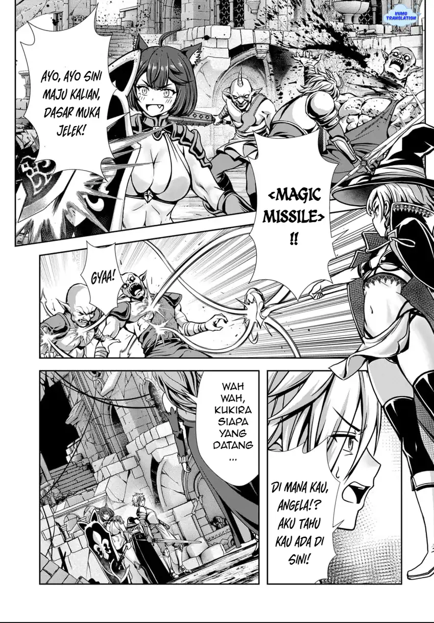Ore to Seijo ga Dekiteru Koto ga Baretara Kono Party wa Houkai suru chapter 9 halaman 27
