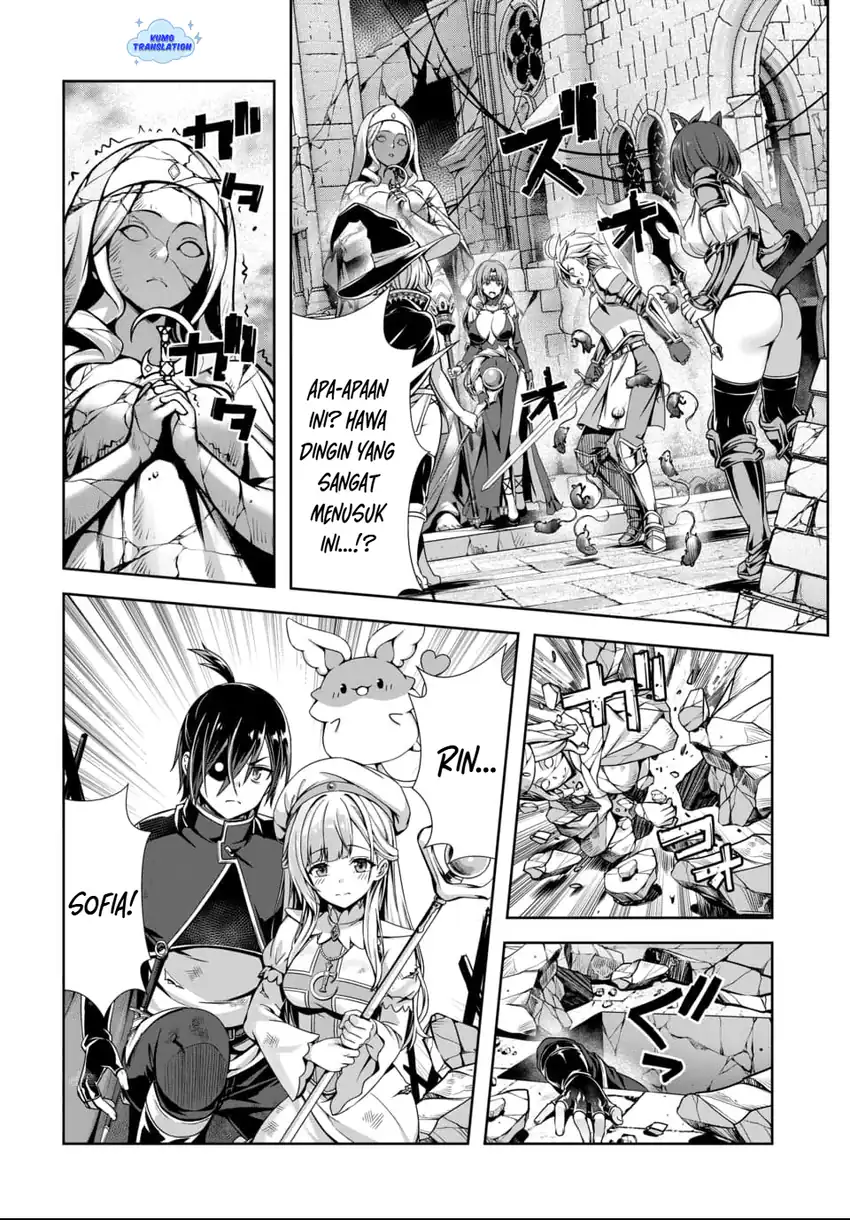 Ore to Seijo ga Dekiteru Koto ga Baretara Kono Party wa Houkai suru chapter 9 halaman 32