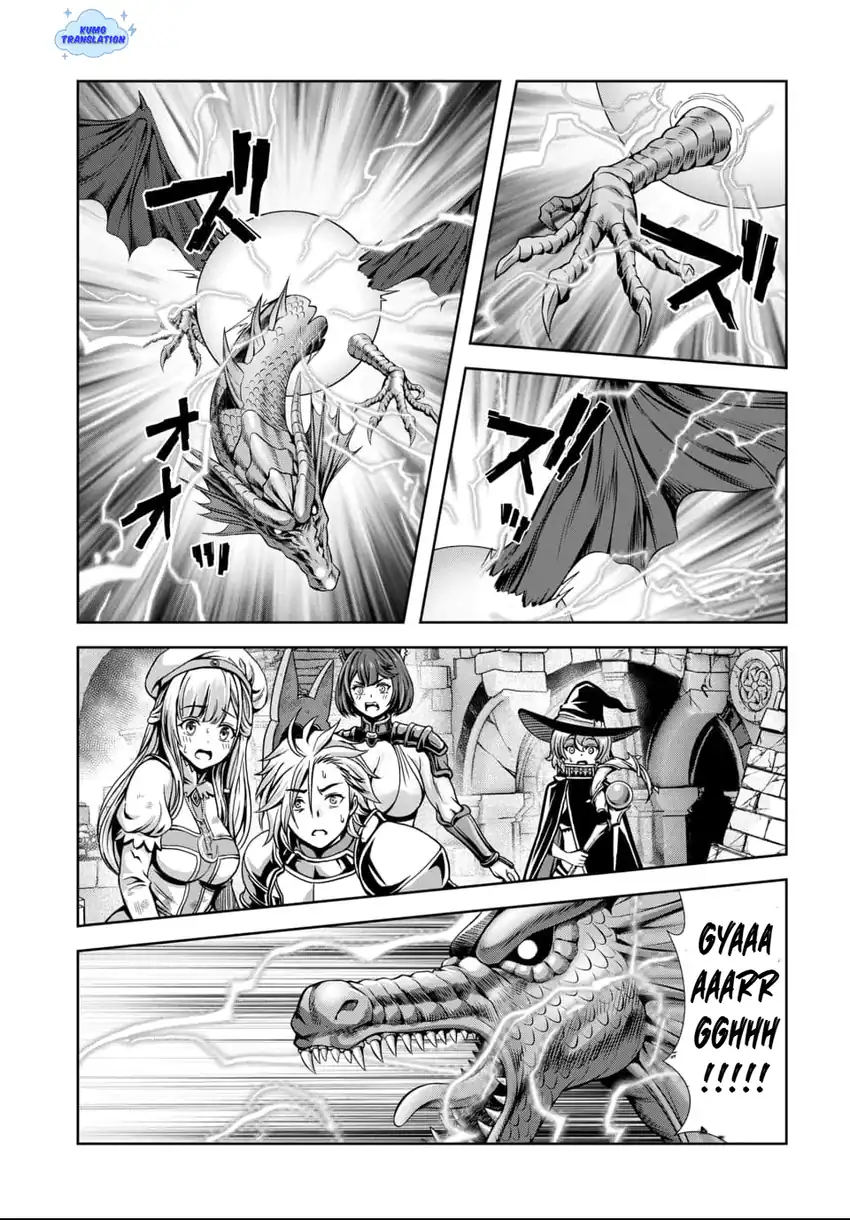 Ore to Seijo ga Dekiteru Koto ga Baretara Kono Party wa Houkai suru chapter 9 halaman 35