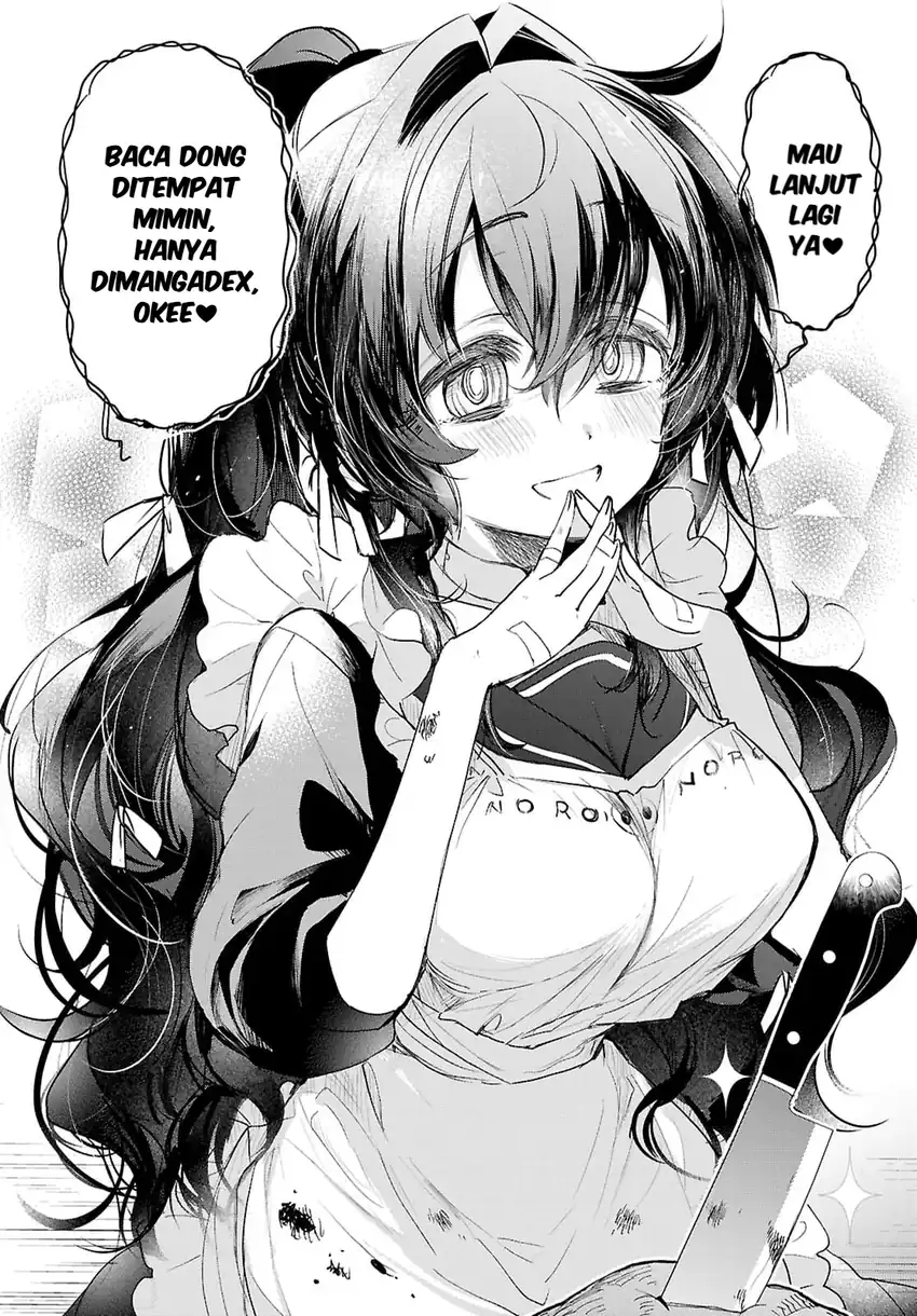 Ore to Seijo ga Dekiteru Koto ga Baretara Kono Party wa Houkai suru chapter 9 halaman 37