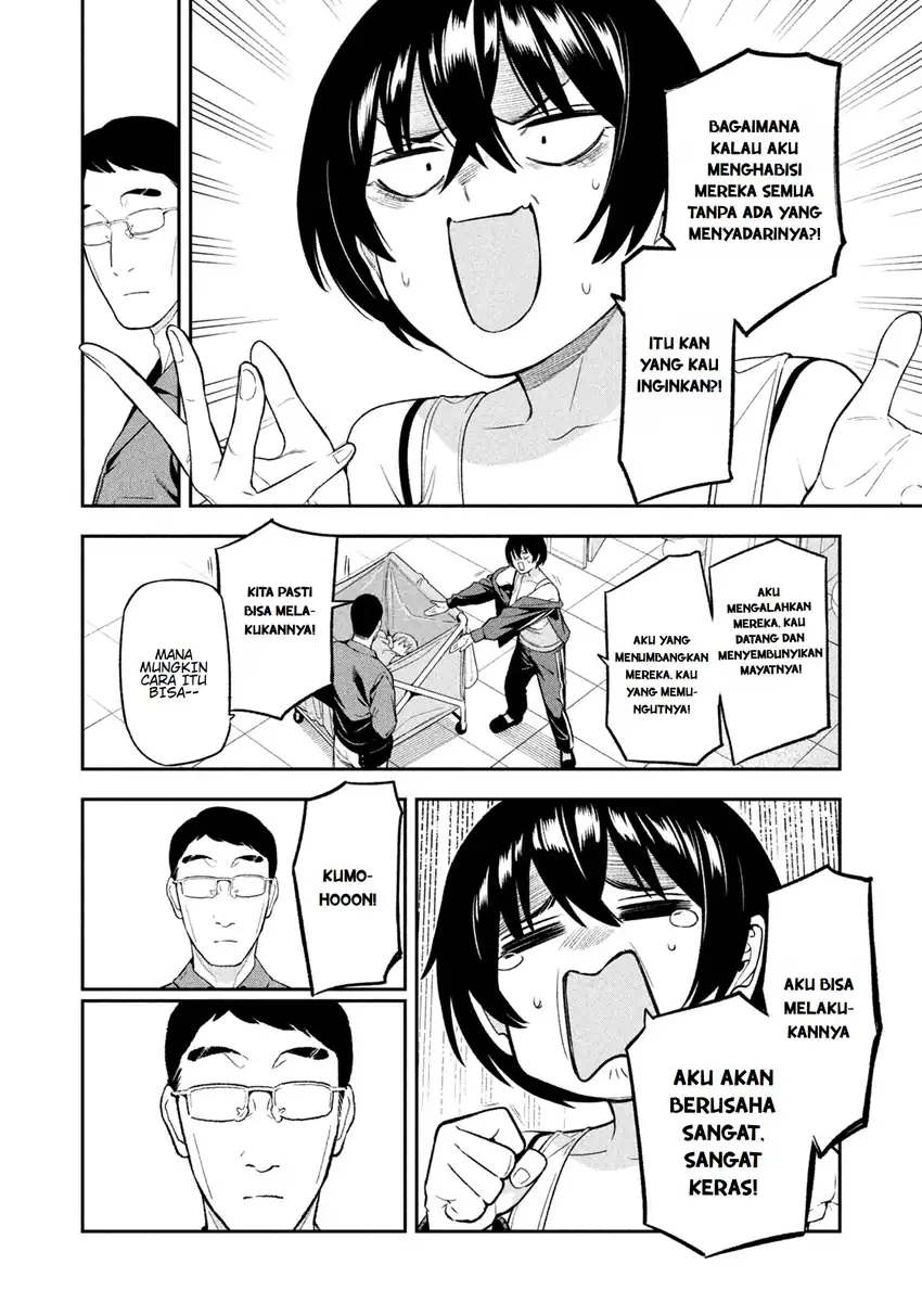 Yotaka Futatabi chapter 11 halaman 4