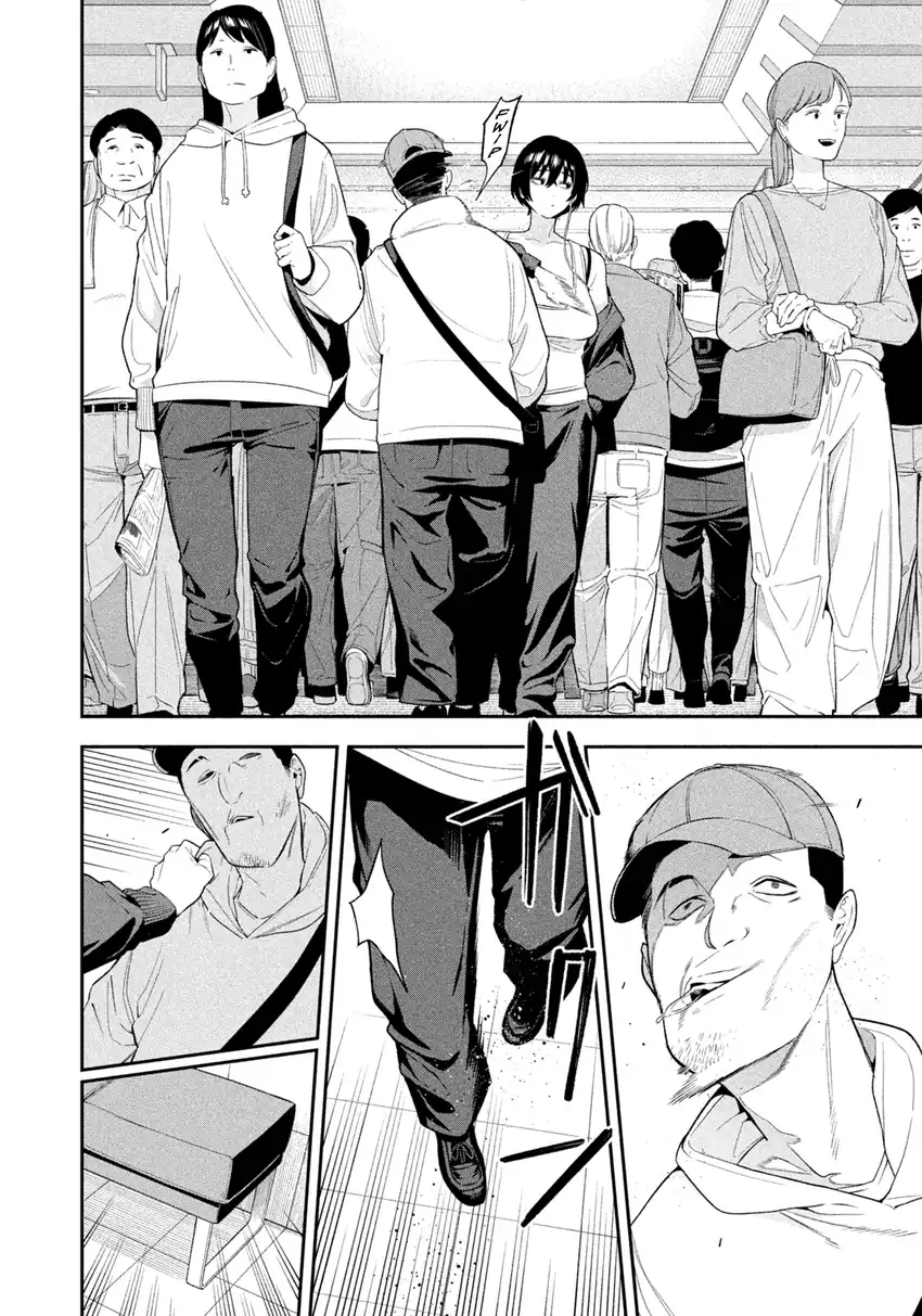 Yotaka Futatabi chapter 11 halaman 8