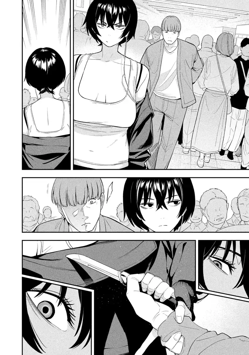 Yotaka Futatabi chapter 11 halaman 12