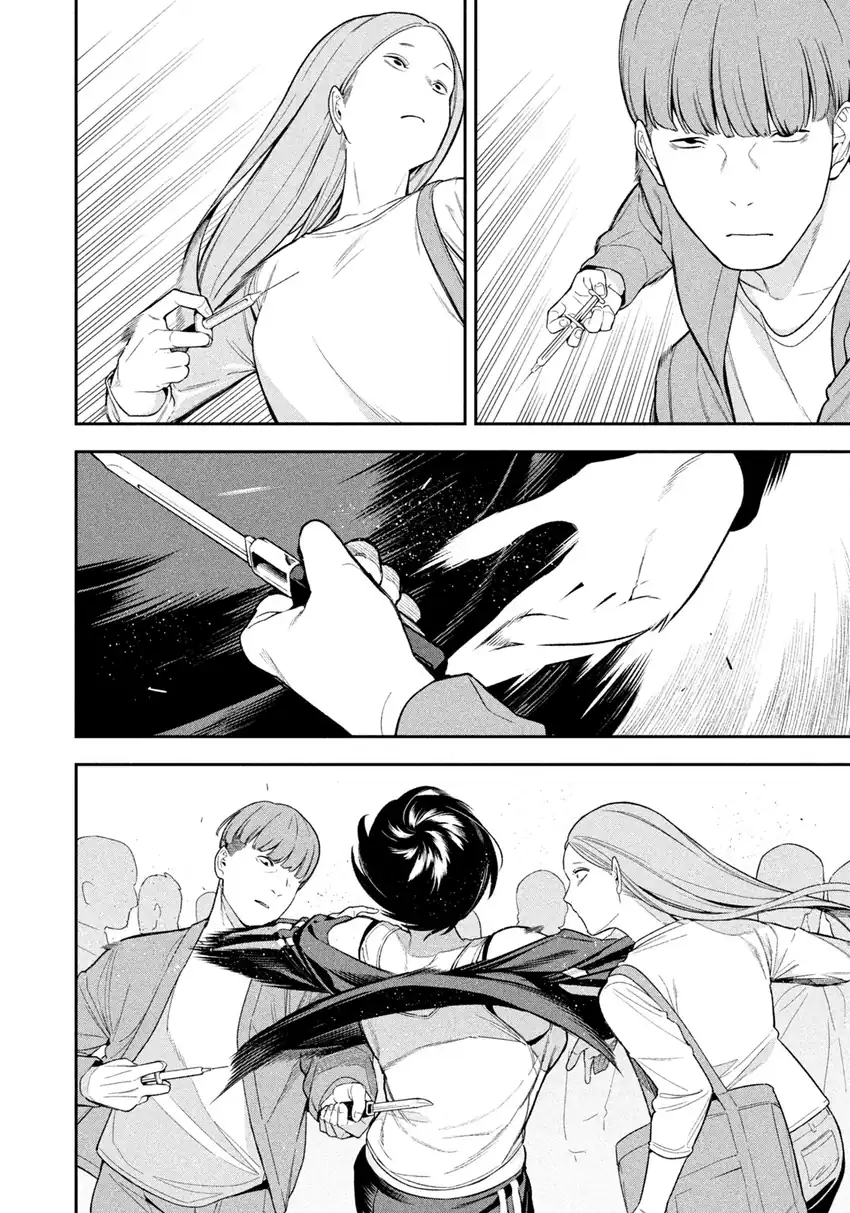 Yotaka Futatabi chapter 11 halaman 14