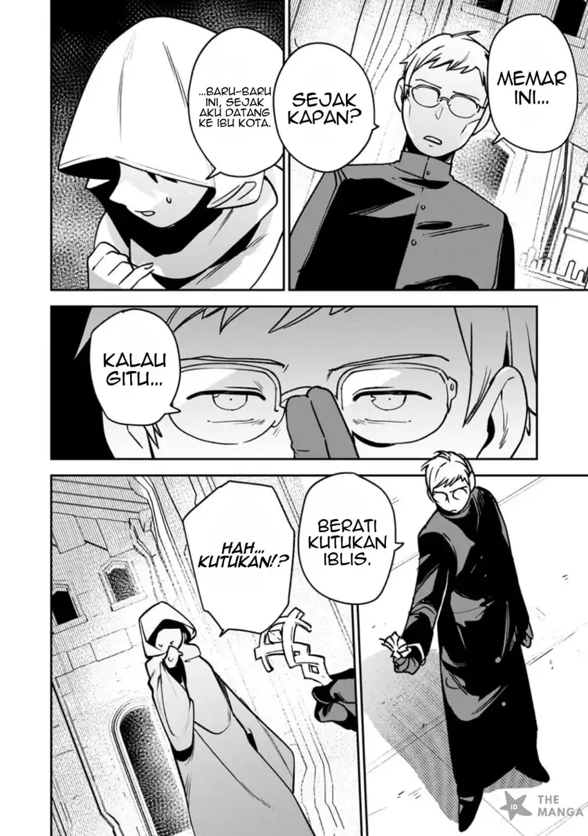 Game Chishiki de Saikyou ni Natta Mob Heishi wa, Shin no Jitsuryoku wo Kakushitai chapter 12.1 halaman 7