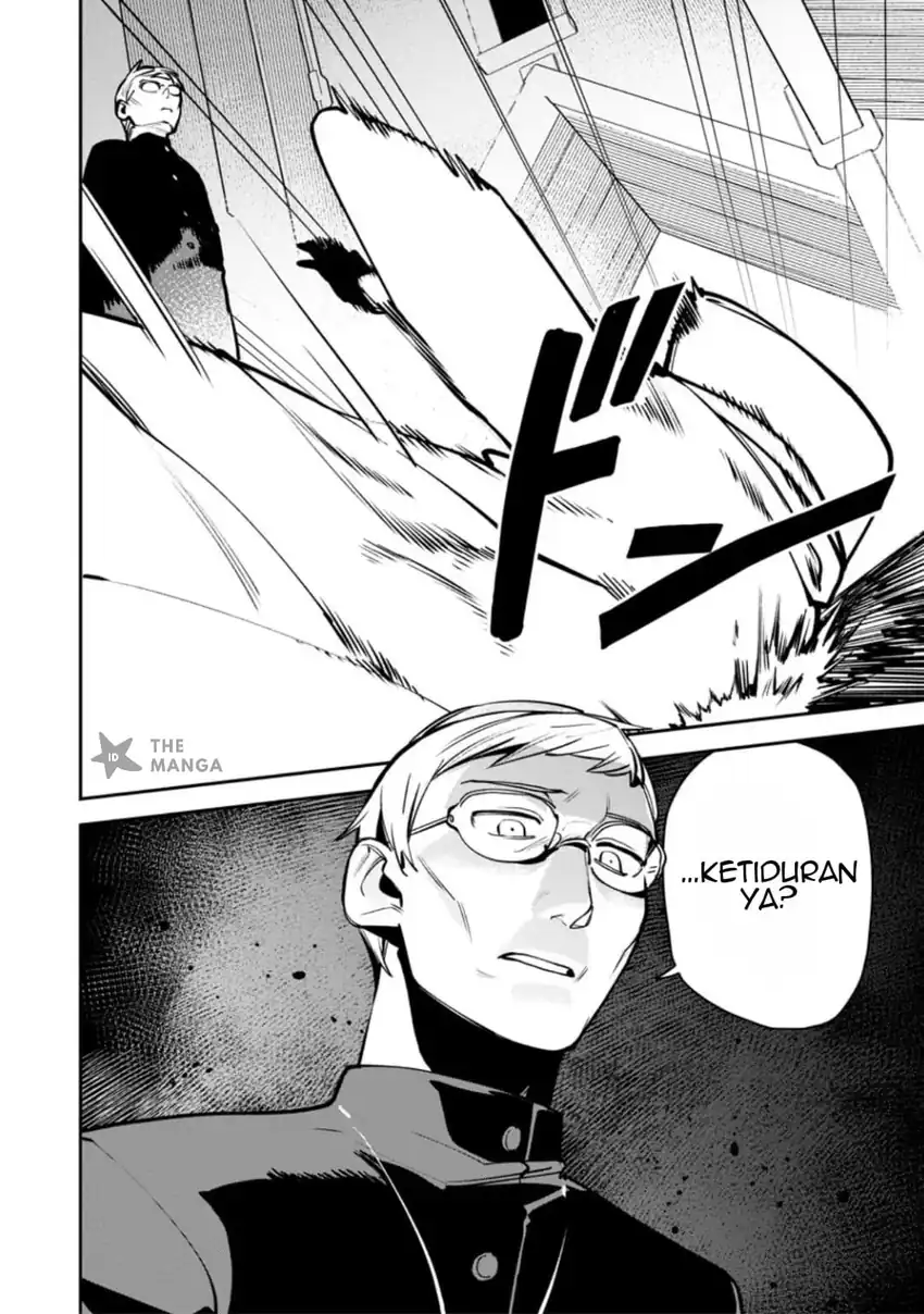 Game Chishiki de Saikyou ni Natta Mob Heishi wa, Shin no Jitsuryoku wo Kakushitai chapter 12.1 halaman 11