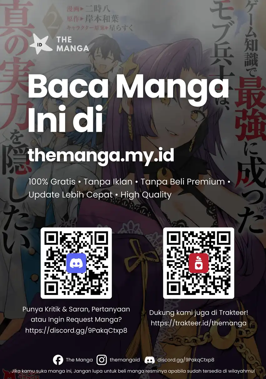 Game Chishiki de Saikyou ni Natta Mob Heishi wa, Shin no Jitsuryoku wo Kakushitai chapter 12.1 halaman 13