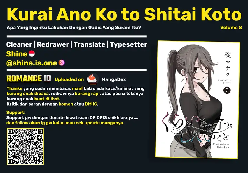 Kurai Anoko to Shitai koto chapter 92 halaman 15
