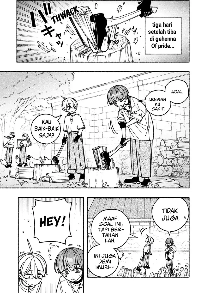 Exorcist wo Otosenai chapter 91 halaman 4