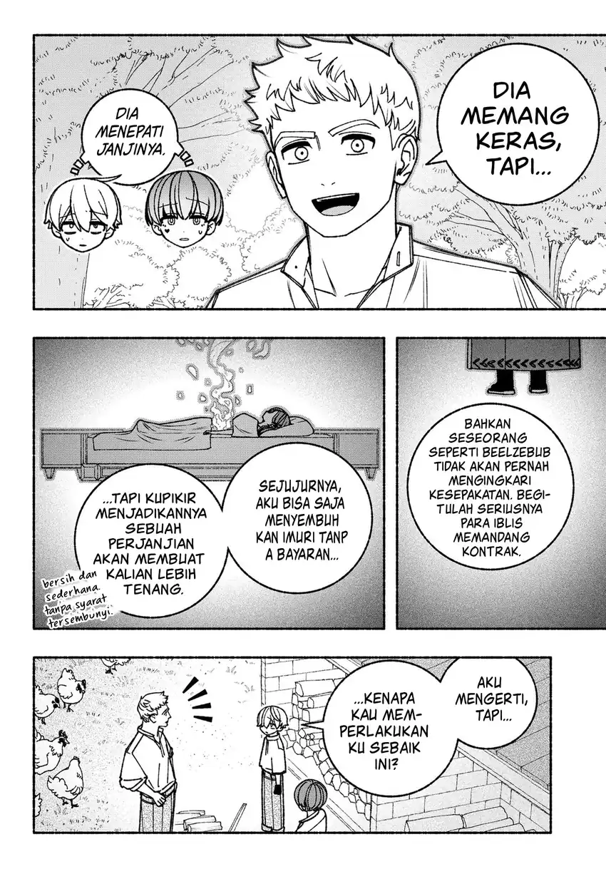 Exorcist wo Otosenai chapter 91 halaman 7