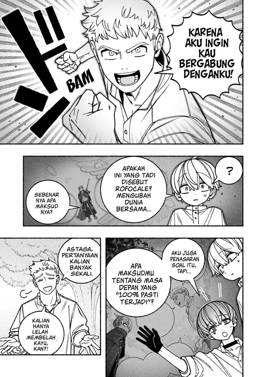 Exorcist wo Otosenai chapter 91 halaman 8