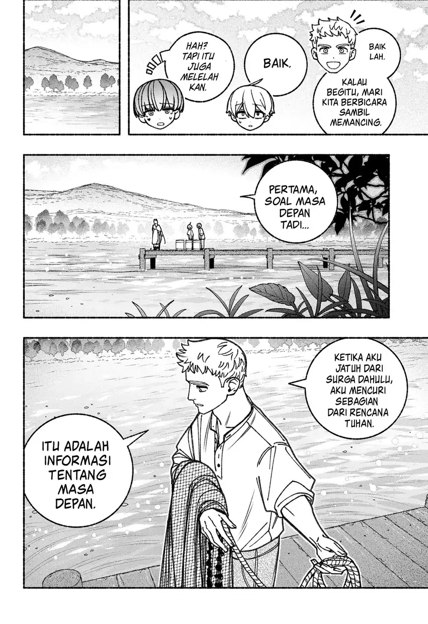 Exorcist wo Otosenai chapter 91 halaman 9