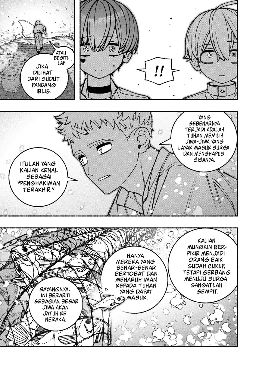 Exorcist wo Otosenai chapter 91 halaman 12