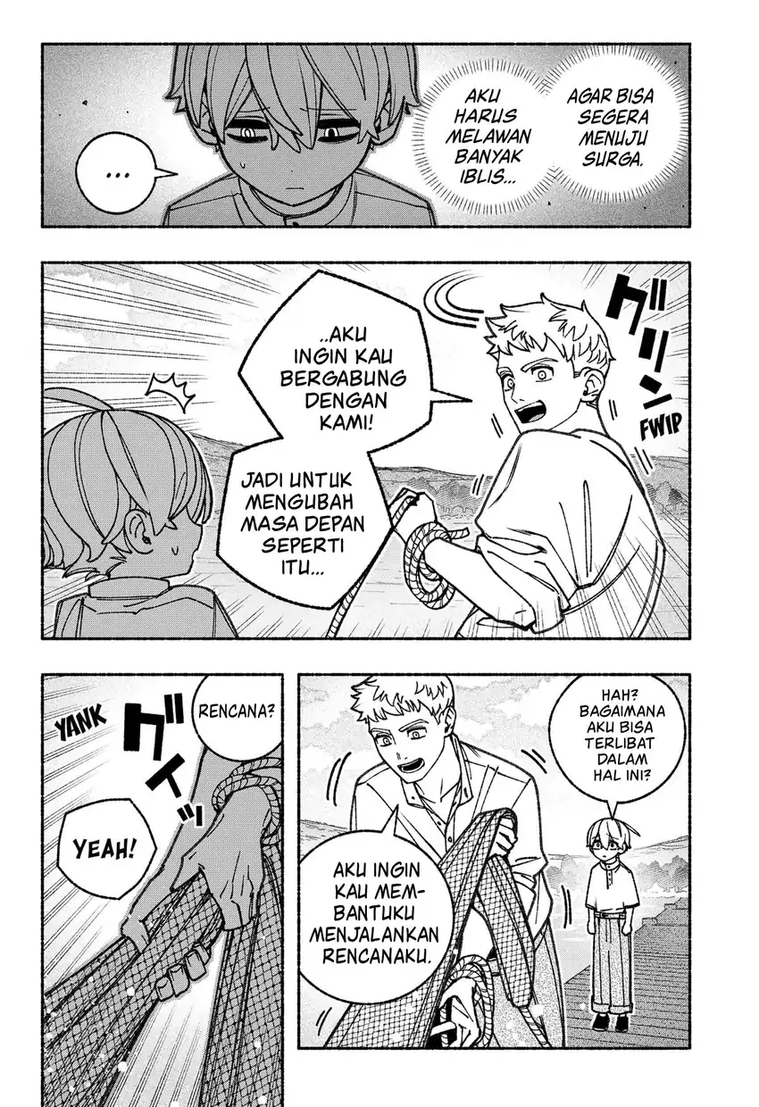 Exorcist wo Otosenai chapter 91 halaman 13