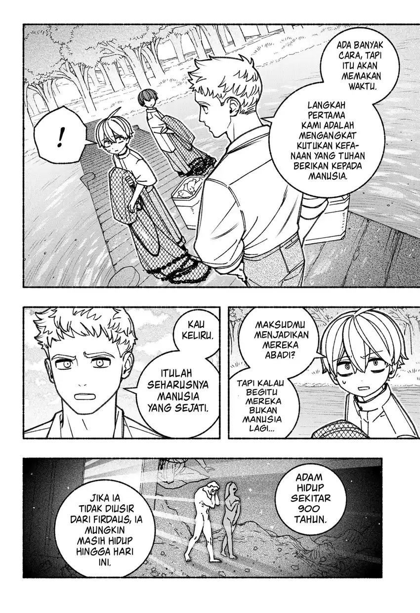 Exorcist wo Otosenai chapter 91 halaman 15