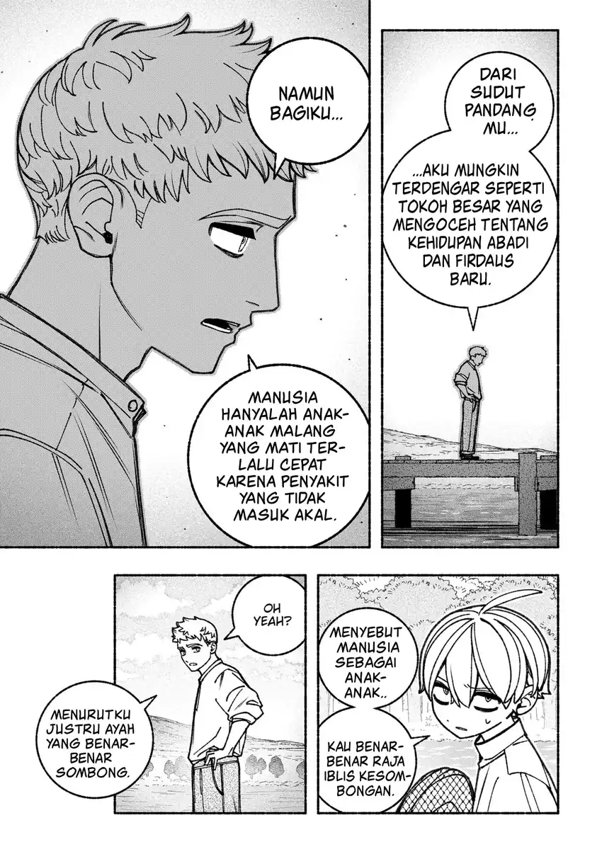 Exorcist wo Otosenai chapter 91 halaman 16
