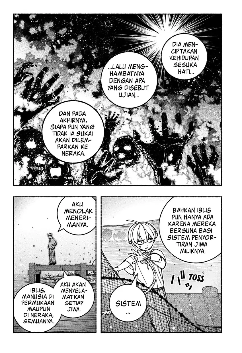 Exorcist wo Otosenai chapter 91 halaman 17