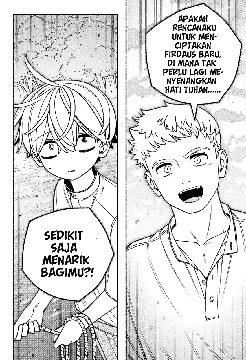 Exorcist wo Otosenai chapter 91 halaman 21