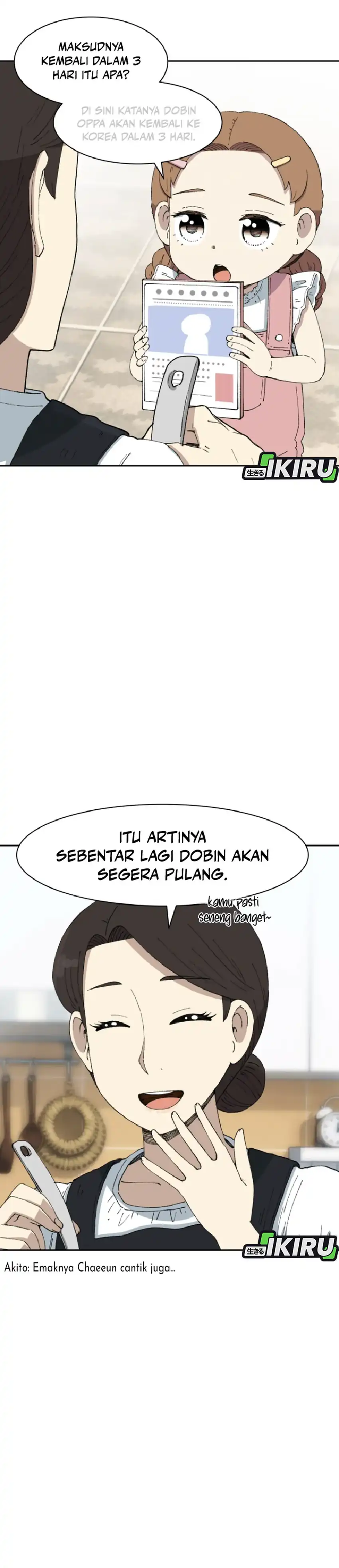 Beethoven Reborn chapter 92 halaman 16