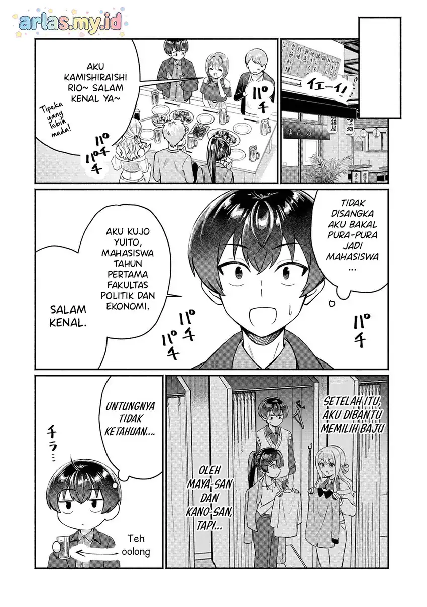 Douyara Ore wa Imadoki Gal na Toshiue Osananajimi kara Gekiomo Kanjou wo Mukerareteiru Rashii chapter 13 halaman 11