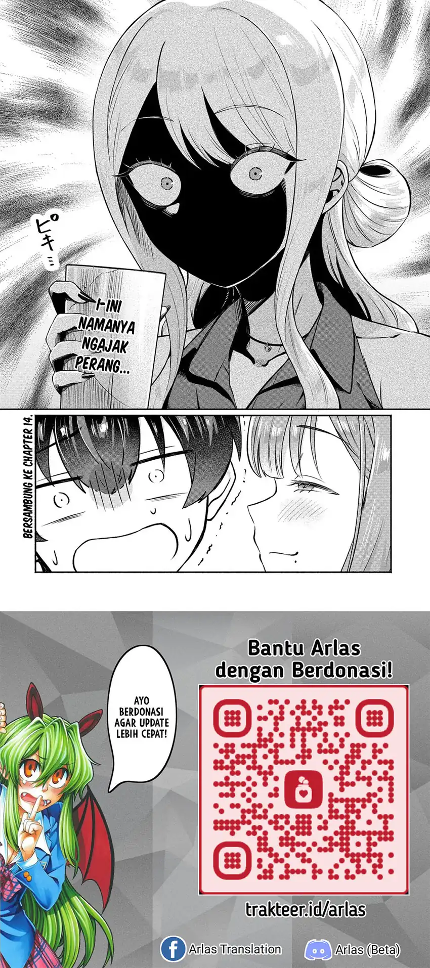 Douyara Ore wa Imadoki Gal na Toshiue Osananajimi kara Gekiomo Kanjou wo Mukerareteiru Rashii chapter 13 halaman 16