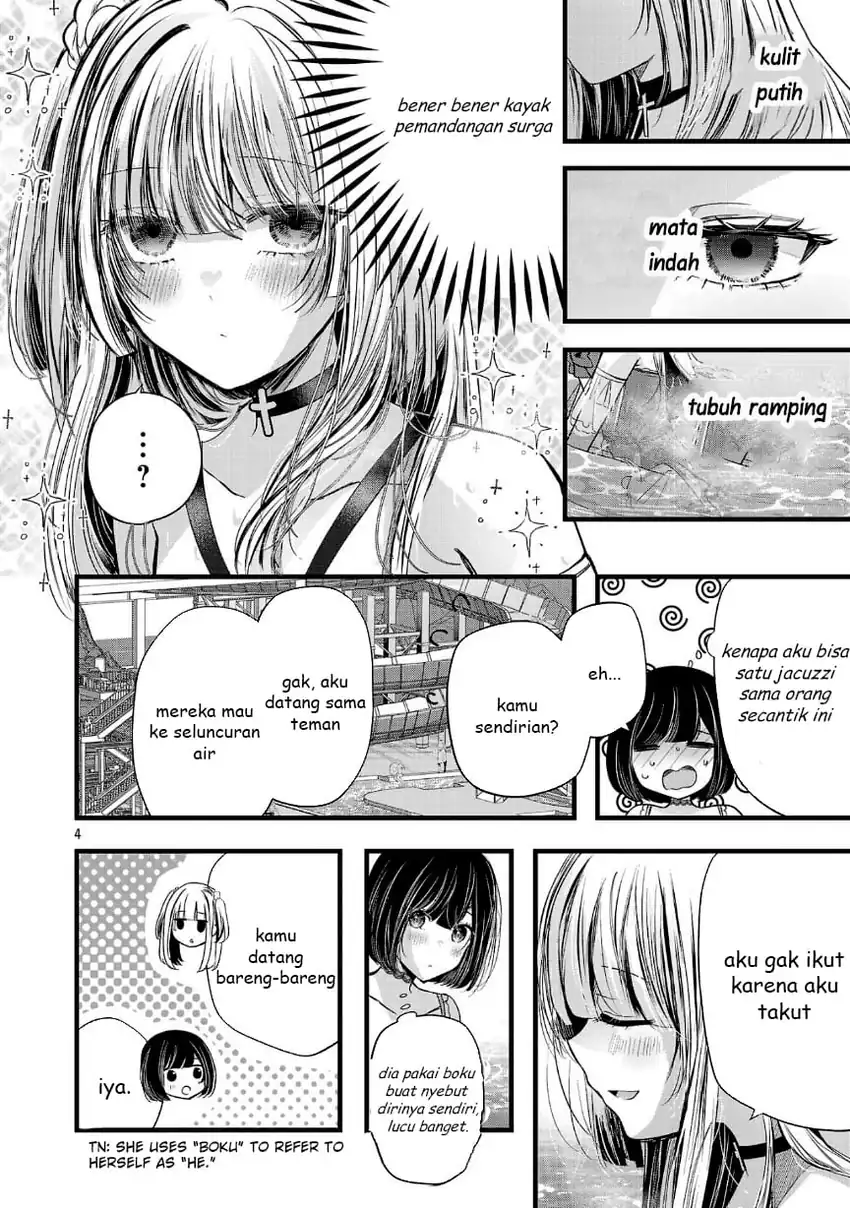 Kimi ni Koisuru Sanshimai chapter 19 halaman 5