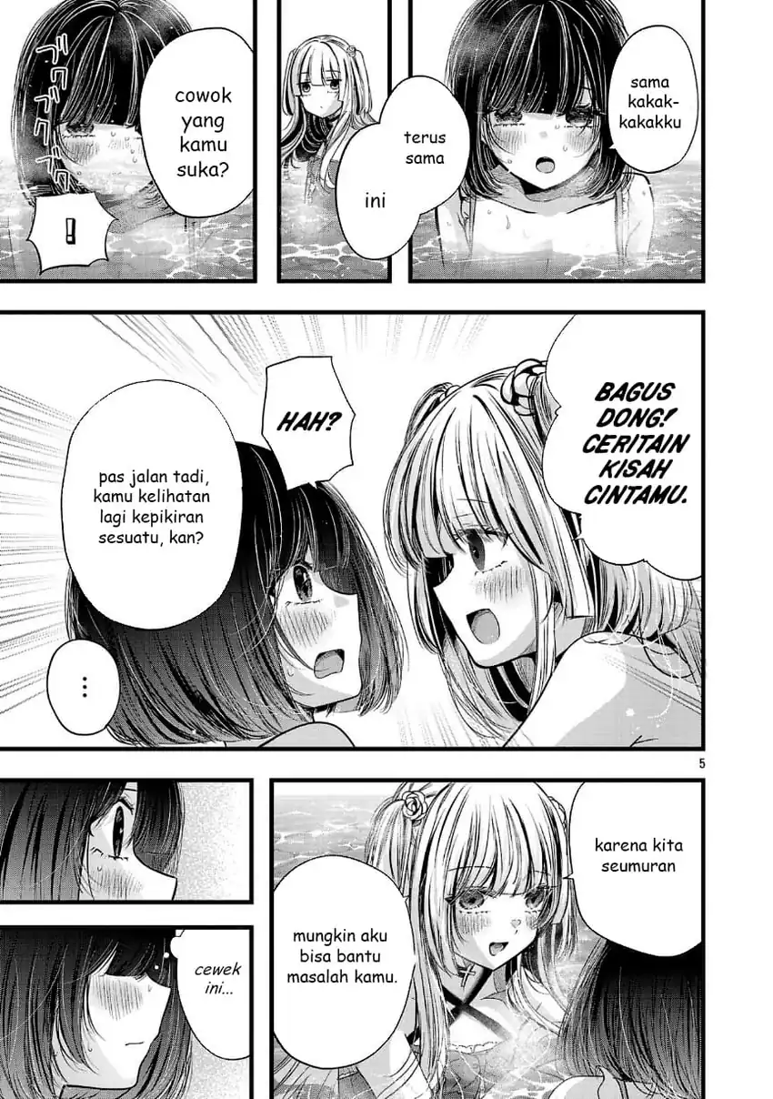Kimi ni Koisuru Sanshimai chapter 19 halaman 6