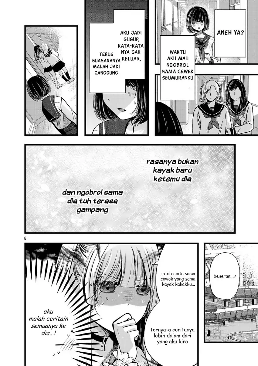Kimi ni Koisuru Sanshimai chapter 19 halaman 7
