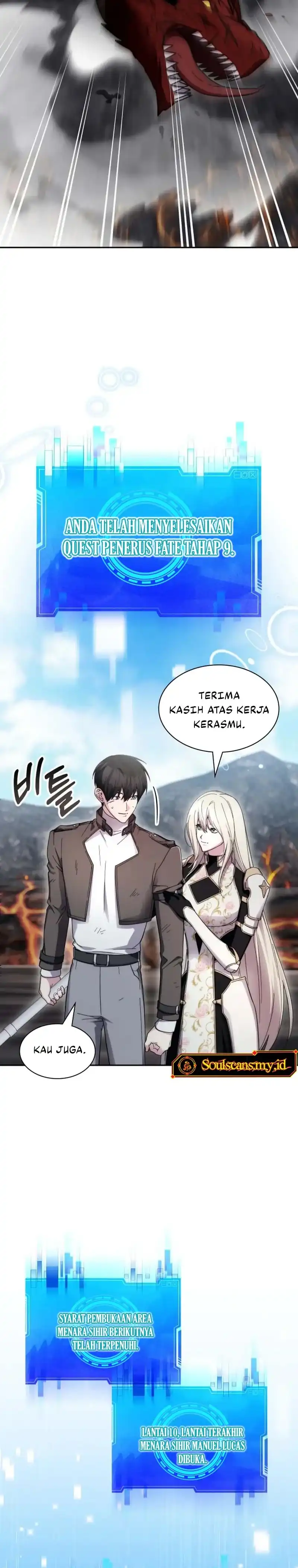 My Lucky Encounter From the Game Turned Into Reality chapter 92 halaman 11