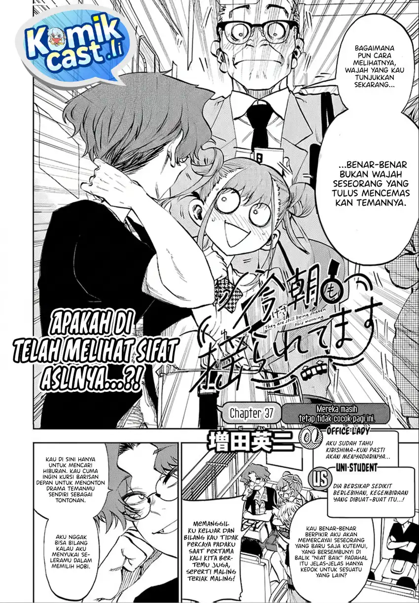 Kesa Mo Yuraretemasu chapter 37 halaman 5