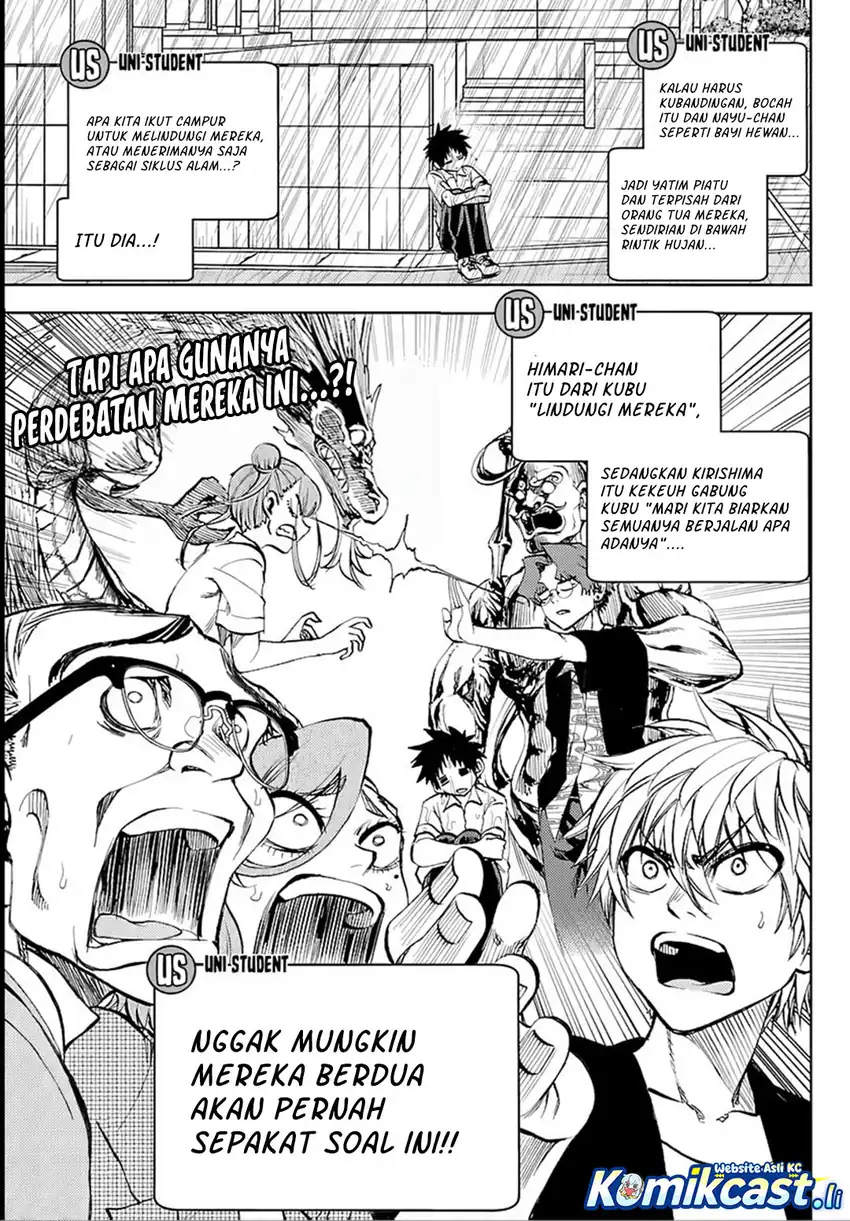 Kesa Mo Yuraretemasu chapter 37 halaman 8