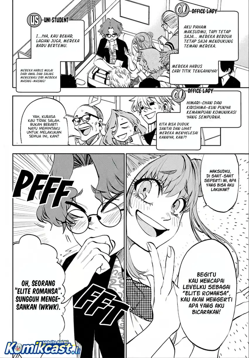 Kesa Mo Yuraretemasu chapter 37 halaman 9