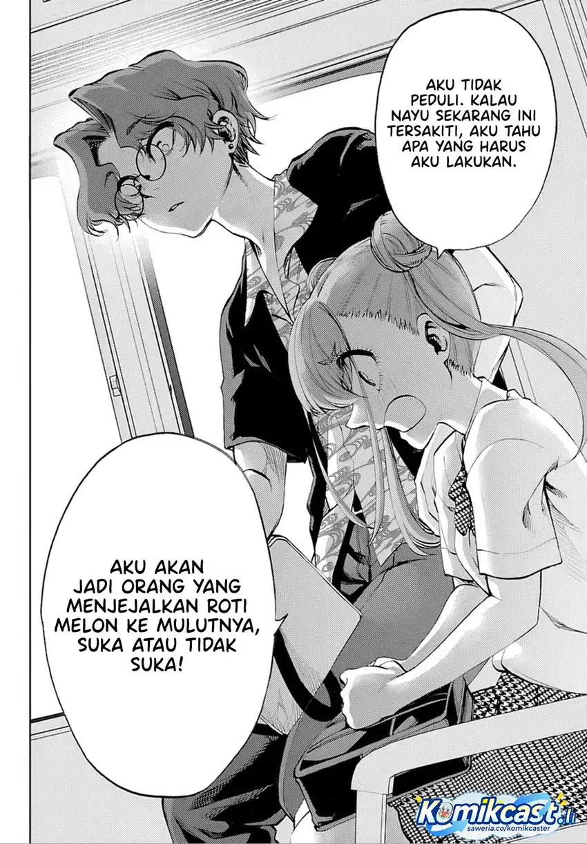Kesa Mo Yuraretemasu chapter 37 halaman 15