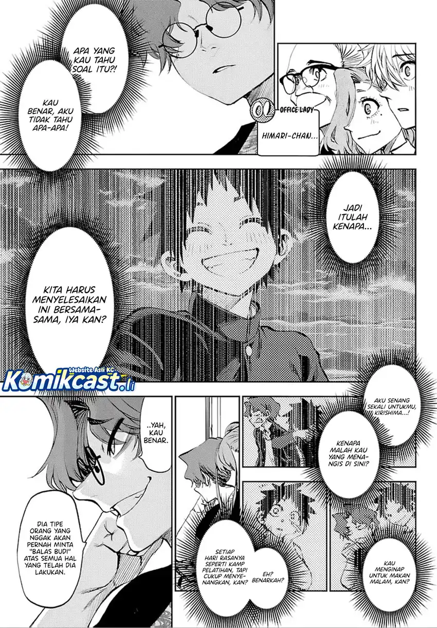 Kesa Mo Yuraretemasu chapter 37 halaman 16