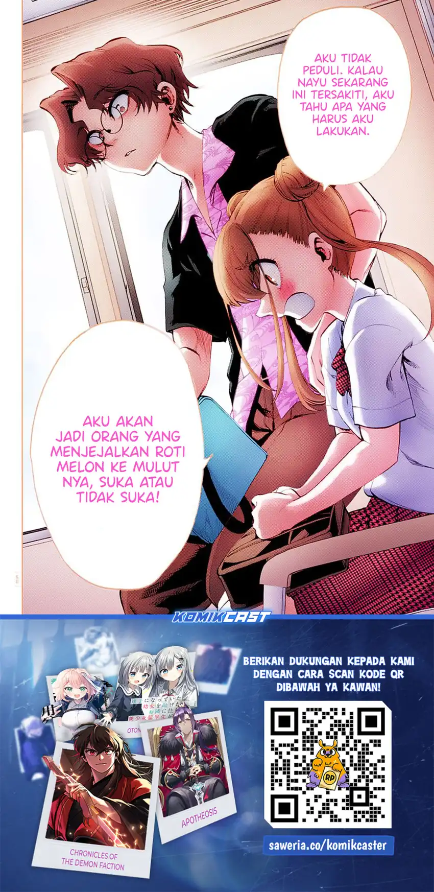 Kesa Mo Yuraretemasu chapter 37 halaman 18