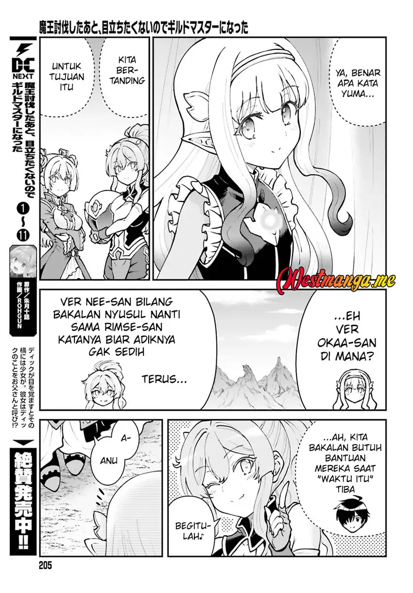 Maou Toubatsu Shita Ato, Medachitakunai node Guild Master ni Natta chapter 71 halaman 5