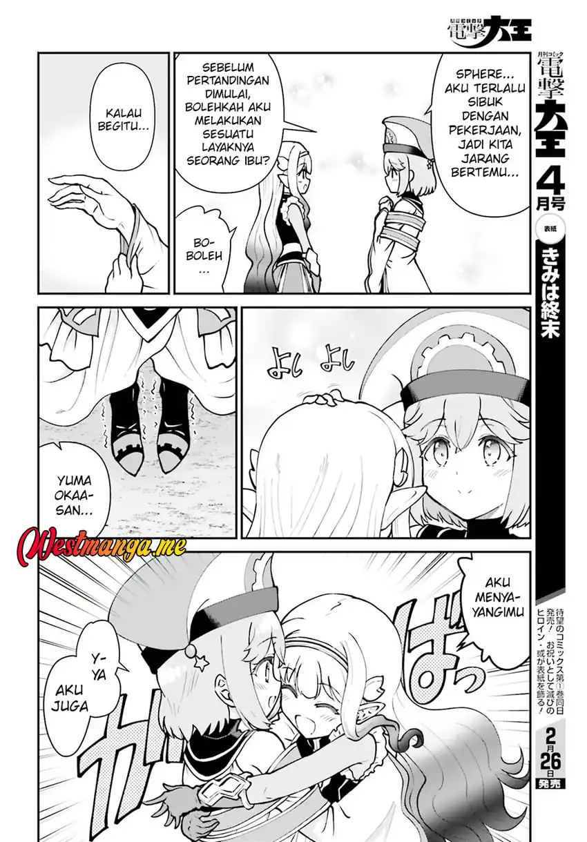 Maou Toubatsu Shita Ato, Medachitakunai node Guild Master ni Natta chapter 71 halaman 6