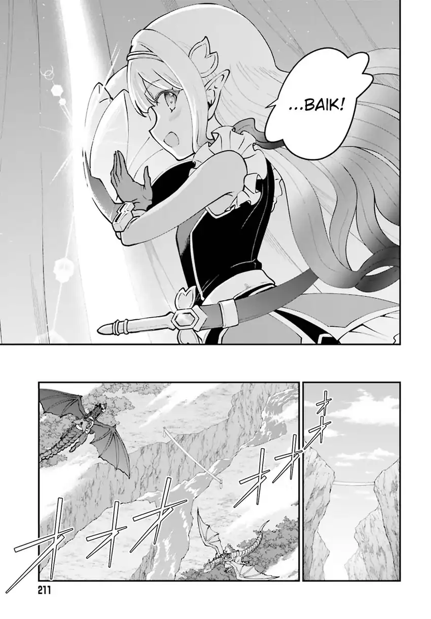 Maou Toubatsu Shita Ato, Medachitakunai node Guild Master ni Natta chapter 71 halaman 11