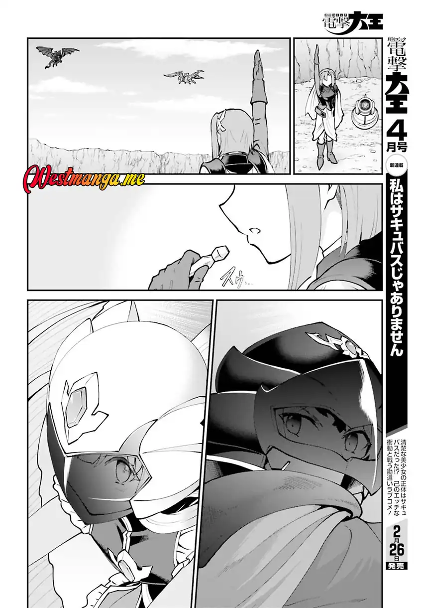 Maou Toubatsu Shita Ato, Medachitakunai node Guild Master ni Natta chapter 71 halaman 12