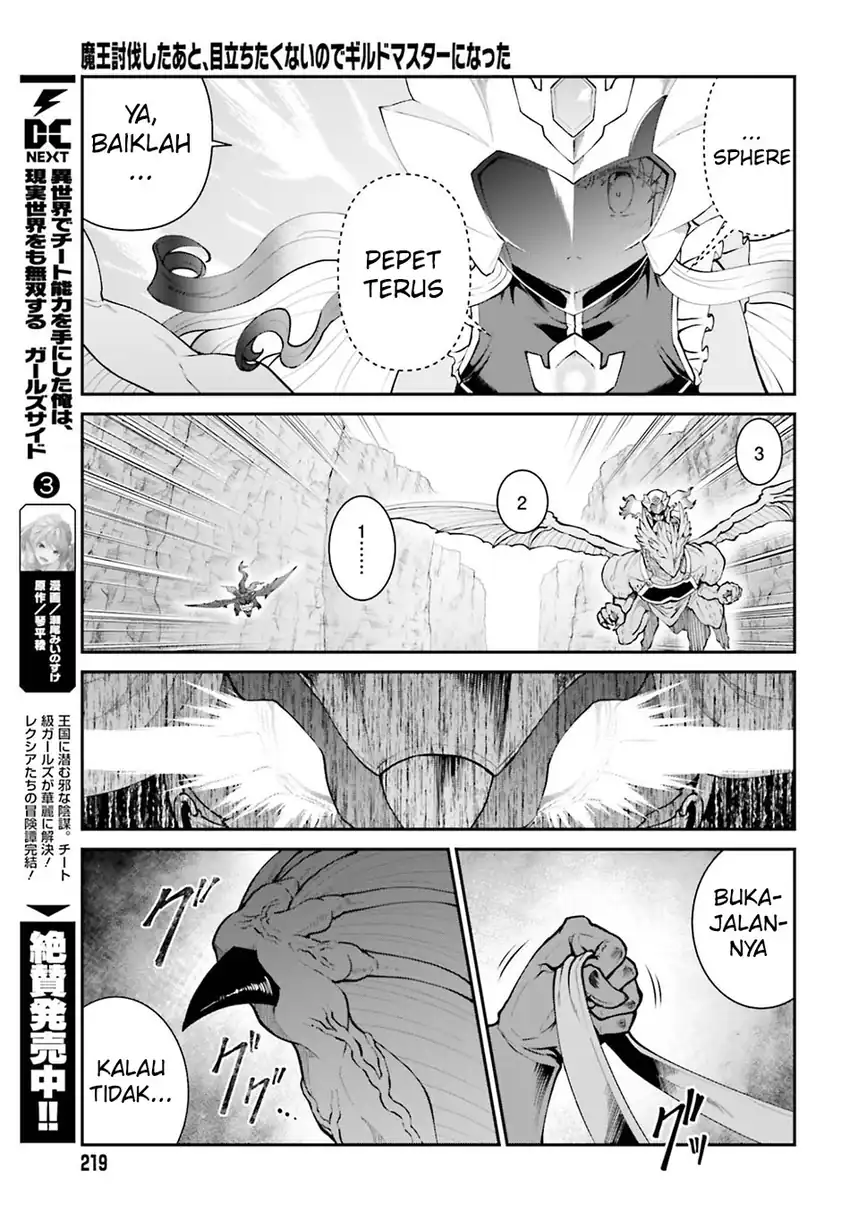 Maou Toubatsu Shita Ato, Medachitakunai node Guild Master ni Natta chapter 71 halaman 19
