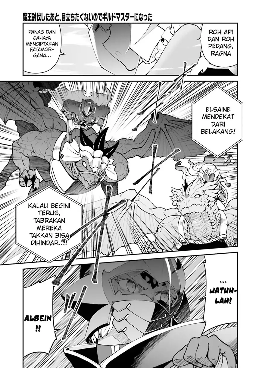 Maou Toubatsu Shita Ato, Medachitakunai node Guild Master ni Natta chapter 71 halaman 21